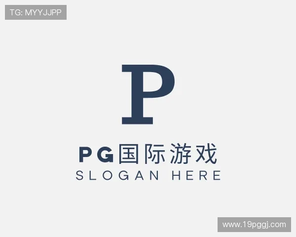 洞察pg国际游戏